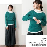 くしゅタートルネック指穴ロングTシャツ ロンt 丸首 | atONE | 詳細画像3 