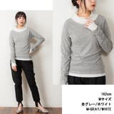 くしゅタートルネック指穴ロングTシャツ ロンt 丸首 | atONE | 詳細画像4 