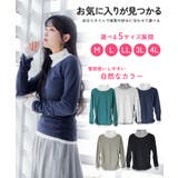 くしゅタートルネック指穴ロングTシャツ ロンt 丸首 | atONE | 詳細画像8 