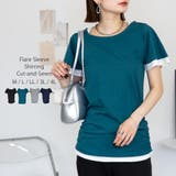 ブルーグリーン/ホワイト | フレアー袖シャーリングカットソー バイカラー レイヤード | atONE