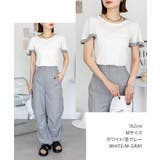 フレアー袖シャーリングカットソー バイカラー レイヤード | atONE | 詳細画像5