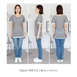 フレアー袖シャーリングカットソー バイカラー レイヤード | atONE | 詳細画像6