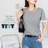 メランジグレー/ホワイト | フレアー袖シャーリングカットソー バイカラー レイヤード | atONE