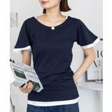 フレアー袖シャーリングカットソー バイカラー レイヤード | atONE | 詳細画像28