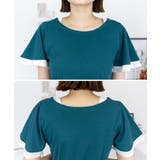 フレアー袖シャーリングカットソー バイカラー レイヤード | atONE | 詳細画像44