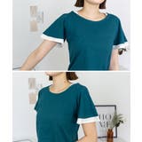 フレアー袖シャーリングカットソー バイカラー レイヤード | atONE | 詳細画像45