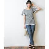 フレアー袖シャーリングカットソー バイカラー レイヤード | atONE | 詳細画像58