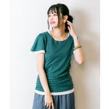 フレアー袖シャーリングカットソー バイカラー レイヤード | atONE | 詳細画像68