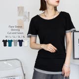 ブラック/杢グレー | フレアー袖シャーリングカットソー バイカラー レイヤード | atONE