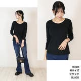コットンフライス長袖Tシャツ カットソー 長袖 | atONE | 詳細画像2