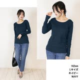 コットンフライス長袖Tシャツ カットソー 長袖 | atONE | 詳細画像4
