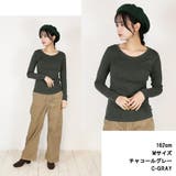 コットンフライス長袖Tシャツ カットソー 長袖 | atONE | 詳細画像5