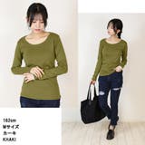 コットンフライス長袖Tシャツ カットソー 長袖 | atONE | 詳細画像7