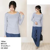 コットンフライス長袖Tシャツ カットソー 長袖 | atONE | 詳細画像9