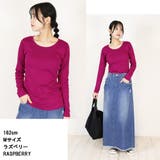 コットンフライス長袖Tシャツ カットソー 長袖 | atONE | 詳細画像10