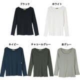 コットンフライス長袖Tシャツ カットソー 長袖 | atONE | 詳細画像11