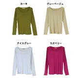コットンフライス長袖Tシャツ カットソー 長袖 | atONE | 詳細画像12