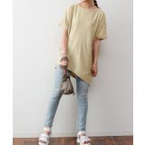 ゆったりシルエット ランダムカットソー M | atONE | 詳細画像12 