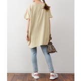 ゆったりシルエット ランダムカットソー M | atONE | 詳細画像14 