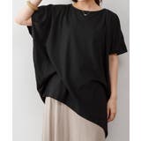 ゆったりシルエット ランダムカットソー M | atONE | 詳細画像15 