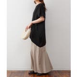 ゆったりシルエット ランダムカットソー M | atONE | 詳細画像20 