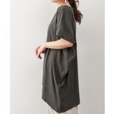 ゆったりシルエット ランダムカットソー M | atONE | 詳細画像24 