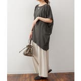 ゆったりシルエット ランダムカットソー M | atONE | 詳細画像27 