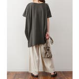 ゆったりシルエット ランダムカットソー M | atONE | 詳細画像28 