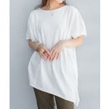 ゆったりシルエット ランダムカットソー M | atONE | 詳細画像36 