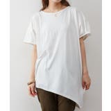 ゆったりシルエット ランダムカットソー M | atONE | 詳細画像37 