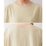 ゆったりシルエット ランダムカットソー M | atONE | 詳細画像45 