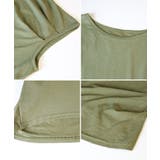 ゆったりシルエット ランダムカットソー M | atONE | 詳細画像48 