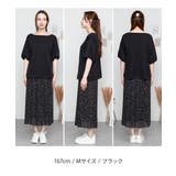 フレア袖ドロップショルダーTシャツ パフ ハーフ | atONE | 詳細画像6