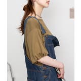 フレア袖ドロップショルダーTシャツ パフ ハーフ | atONE | 詳細画像23