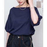 フレア袖ドロップショルダーTシャツ パフ ハーフ | atONE | 詳細画像29
