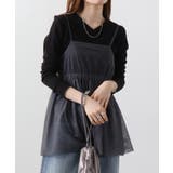 ブラック | ワッフルVネック長袖Tシャツ ロングスリーブカットソー ロンt | atONE