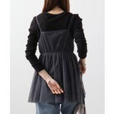 ワッフルVネック長袖Tシャツ ロングスリーブカットソー ロンt | atONE | 詳細画像55