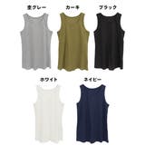 ワッフルタンクトップ カットソー インナー | atONE | 詳細画像32