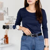 Uネック8分袖コットンフライスTシャツ 半端袖 カットソー | atONE | 詳細画像46