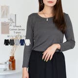 Uネック8分袖コットンフライスTシャツ 半端袖 カットソー | atONE | 詳細画像49