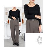 Uネック8分袖コットンフライスTシャツ 半端袖 カットソー | atONE | 詳細画像50