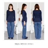 Uネック8分袖コットンフライスTシャツ 半端袖 カットソー | atONE | 詳細画像55