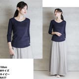 Vネック8分袖コットンフライスTシャツ 半端袖 カットソー | atONE | 詳細画像9