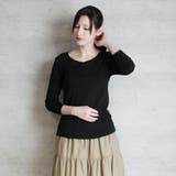 Vネック8分袖コットンフライスTシャツ 半端袖 カットソー | atONE | 詳細画像15