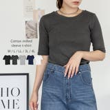 チャコールグレー | コットンフライス5分袖Tシャツ | atONE