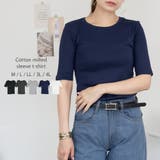 ネイビー | コットンフライス5分袖Tシャツ | atONE