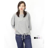 コットンフライスヘムローブ入りカットソー | atONE | 詳細画像1 