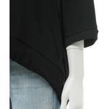 コットンフライスヘムローブ入りカットソー | atONE | 詳細画像15 