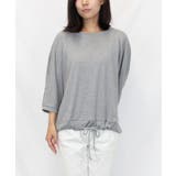 杢グレー | コットンフライスヘムローブ入りカットソー | atONE