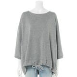 コットンフライスヘムローブ入りカットソー | atONE | 詳細画像17 